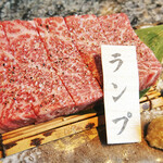 札幌焼肉 和牛いしざき - ランプステーキ