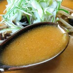 らーめん 味源 - ～スープ～