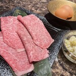 EbisuYakiniku Akami - 