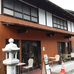 Omishima Brewery - 店先の様子