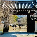 醐山料理 雨月茶屋 - ◎醍醐寺の総門