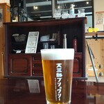 Omishima Brewery - IPA(ラージ)