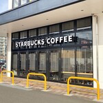 STARBUCKS COFFEE - 店舗外観