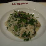 ラ・ベットラ・ダ・オチアイ - 