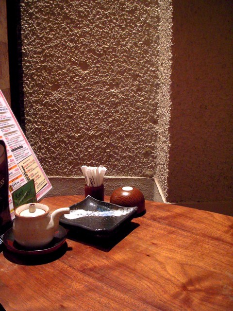 Umaimon Kikou Maguroya photo 4