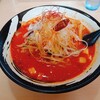 Miso Douraku - 辛拉麺　味噌味　ランク８〈トリニダードスコーピオン〉　上から。