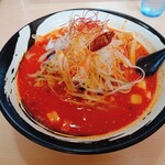 みそ道楽 - 辛拉麺　味噌味　ランク８〈トリニダードスコーピオン〉　上から。