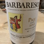 bb9 - 2015 PAJE RESERVA BARBARESCO