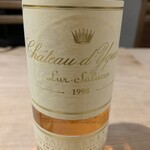 bb9 - 1998 Chateau d'Yquem