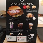 Ongata View - 