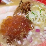 MEN-EIJI - 魚介豚骨塩【Jan.2022】