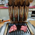 Yakiniku Sachi - 