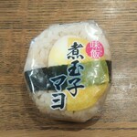 ディオ - 煮玉子マヨ (税抜)74円 (2022.03.21)