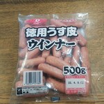 ディオ - 徳用うす皮ウインナー 500g (税抜)238円 (2022.03.21)