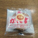 ディオ - がんす天 (税抜)91円→64円 (2022.03.21)