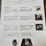 BROWN RICE Tokyo Omotesando - 