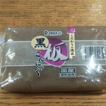 ディオ - 黒板こんにゃく (税抜)36円 (2022.03.21)