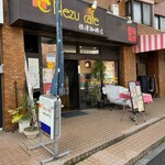 Nezu Cafe - 