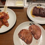 Yakiniku No Watami - 