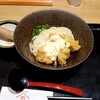 山下本気うどん 大宮東口