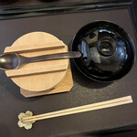 味季 和遊 - 蓋を取る前