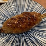 Motsuyaki Goen - 