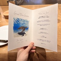 Grand Bleu Gamin - 