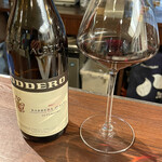 A e B - OdderoのBarbera D’Alba
