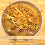 Hanakiryuu Miso - 