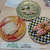 なごやか亭 - ボタンエビ、あじ、帯広牛ローストビーフ