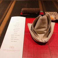 4000 Chinese Restaurant - 