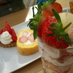 MARUHA RESORT いちごの丘 - 