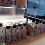 はま寿司 - 醤油とタッチパネル(2022.3.8)