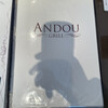 GRILL ANDOU - 