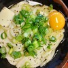 手打十段 うどんバカ一代