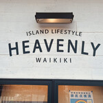 HEAVENLY Island Lifestyle - 