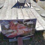 大門茶屋いろり - 