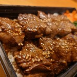 焼肉ヌルボンガーデン新宮 - 