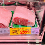 肉のマルセ - 三田マルセ牛 サーロインステーキ