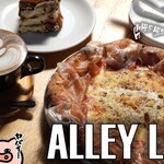 アリーラック - 