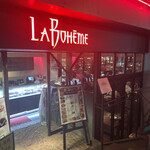 Cafe La Boheme - 