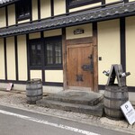 小布施ワイナリー - 