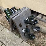 小布施ワイナリー - 