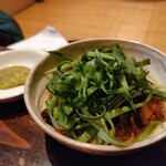 柚子元 京都先斗町店