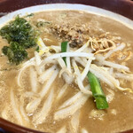 Kura De Ramen - 