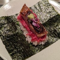 USHIGORO S. SHINJUKU - 