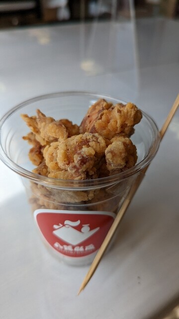 八鶏飯蔵 上品の郷店 - 鹿又（からあげ）の写真