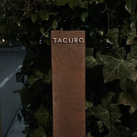 TACUBO - 