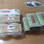 ひしや納豆製造所 - 買った