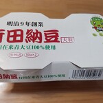 ひしや納豆製造所 - 買った
